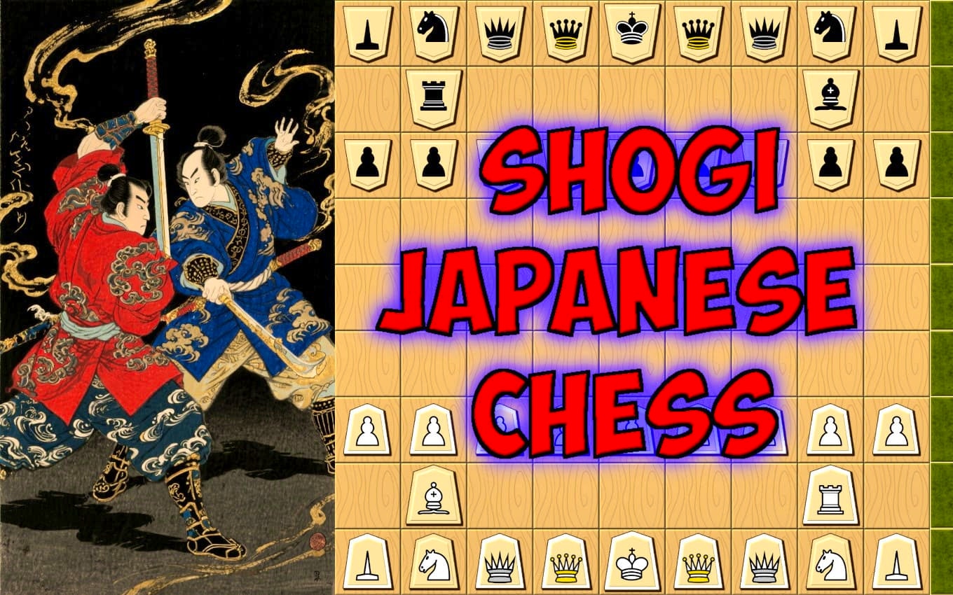 Advanced Shogi Japanese Chess